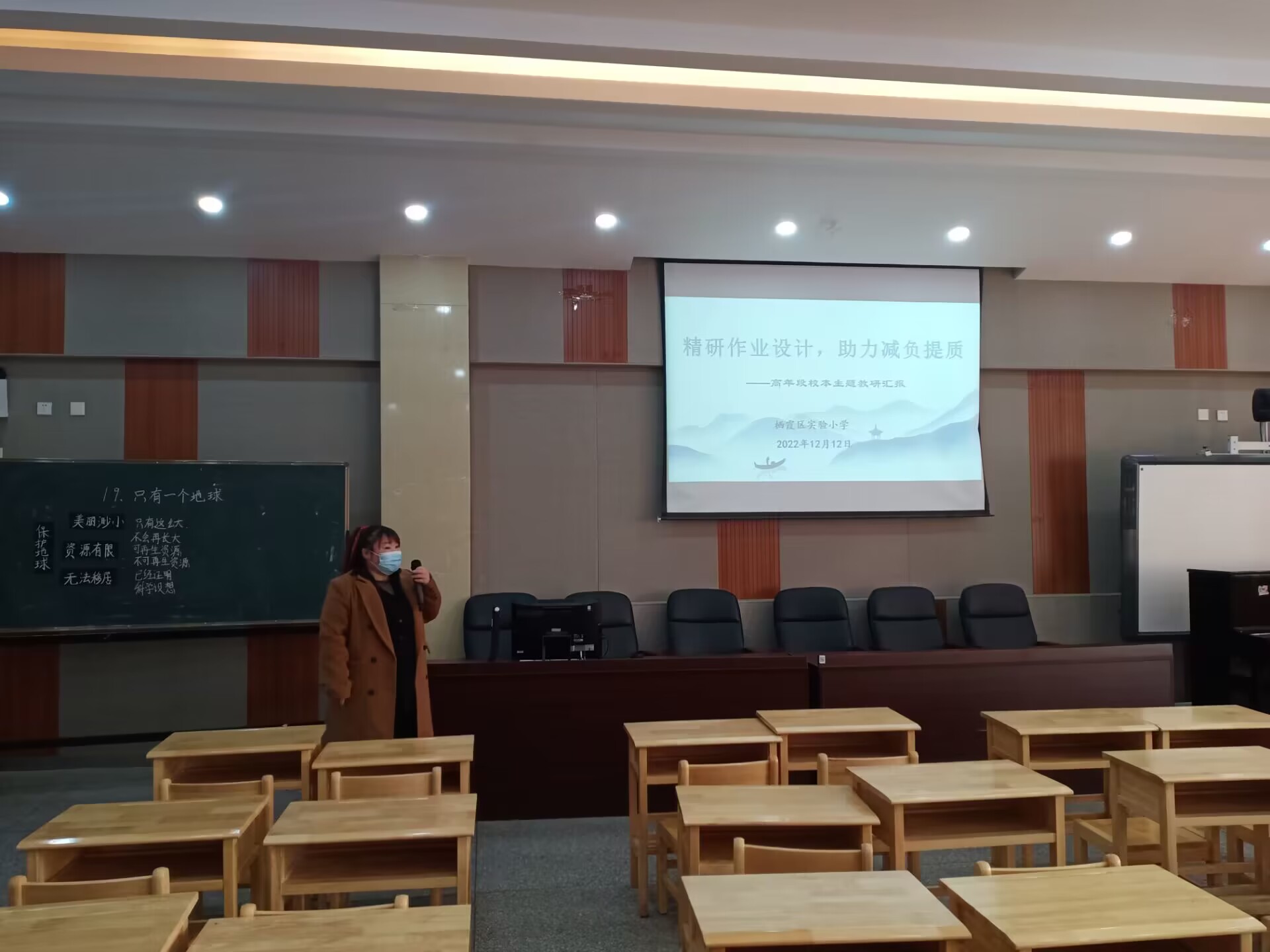 QQ图片20221213140019.jpg