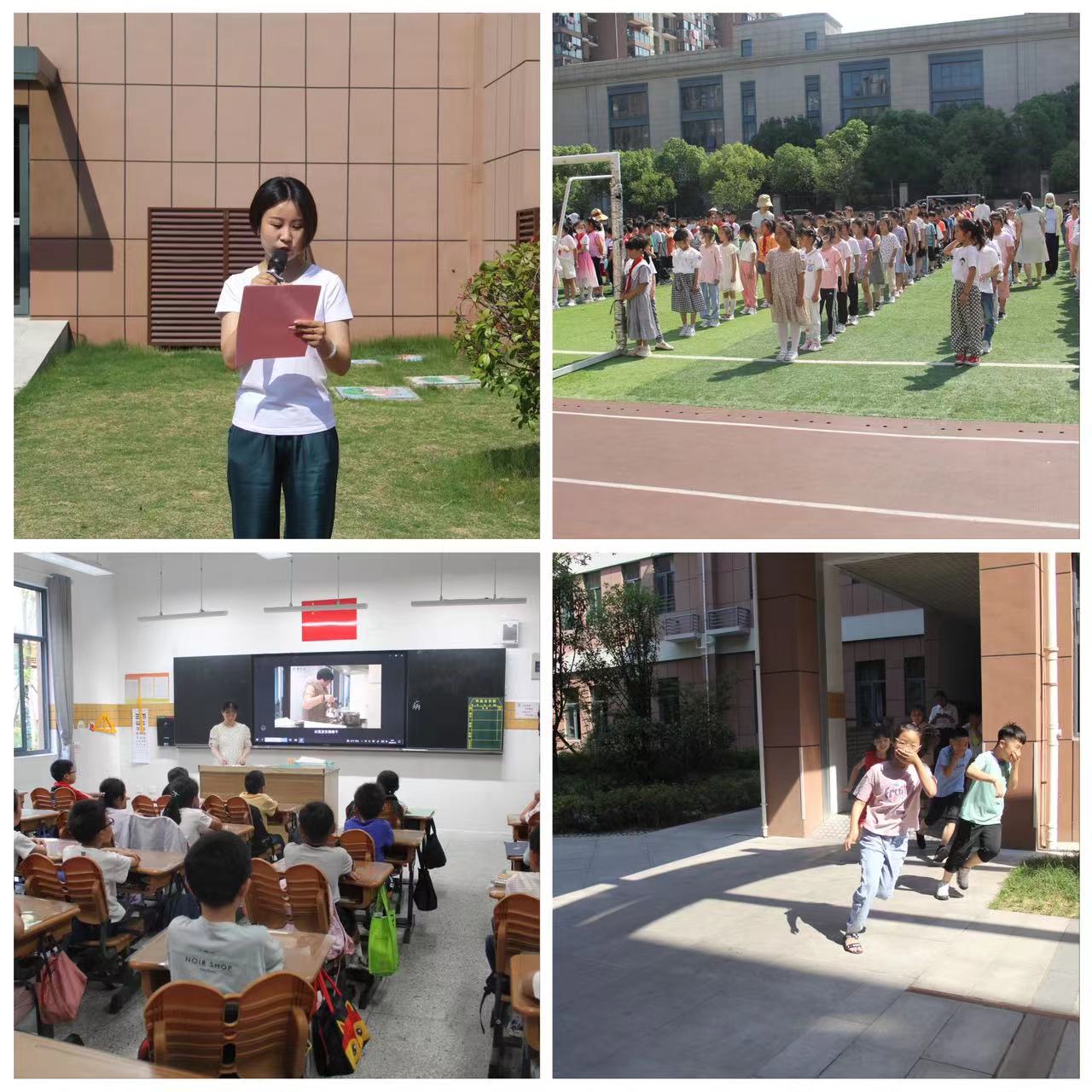 【至善实小 安全第一】开展消防演练，筑牢安全防线——栖霞区实验小学开展消防安全疏散演练。_html_47a2989a.jpg