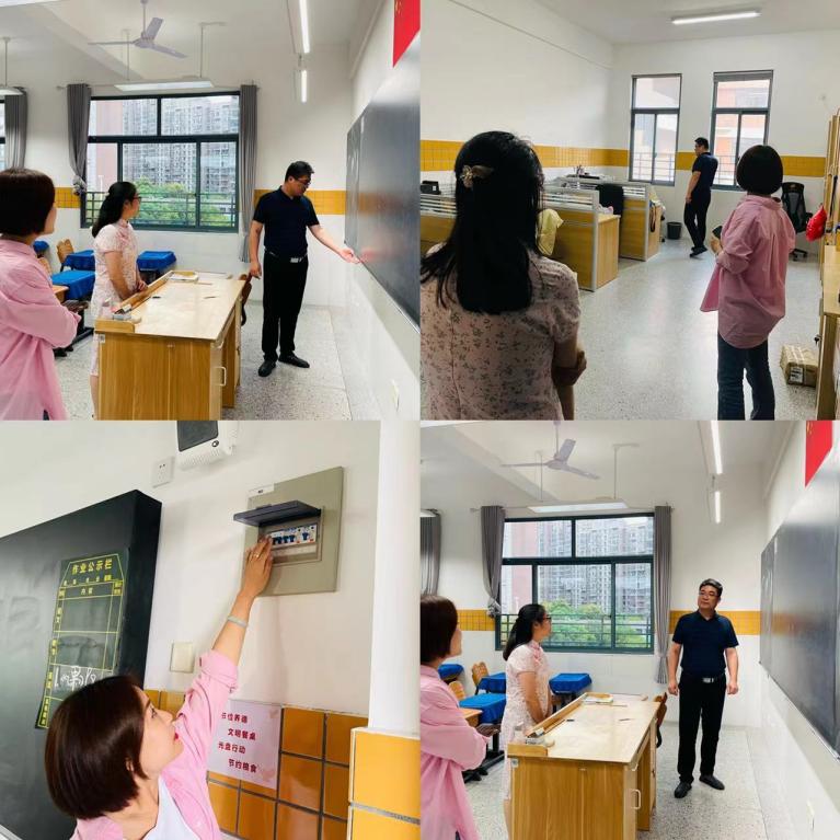 【至善实小 安全第一】节前安全大检查 拧紧中秋“安全阀”——栖霞区实验小学开展中秋节前安全大检查_html_m226fc5d2.jpg