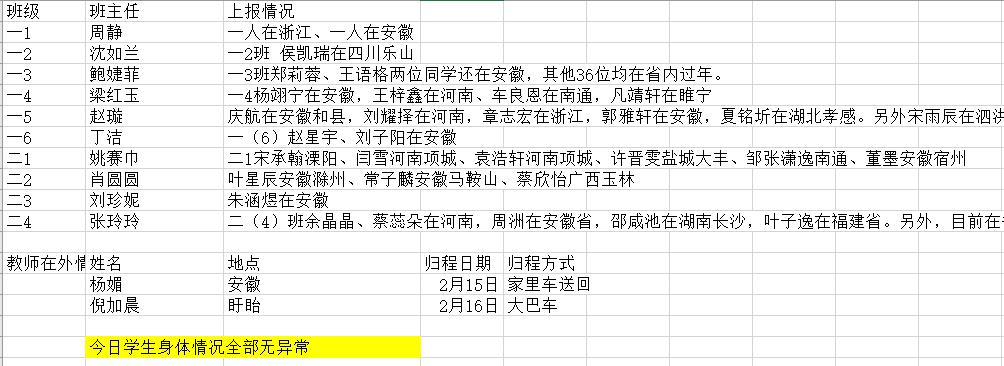 图片10.jpg