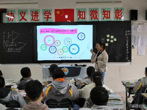 区“健心杯”高中组心理健康教育赛课在我校顺利举行