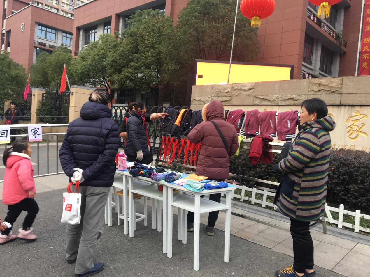 失物招领_html_m5dc924c9.jpg