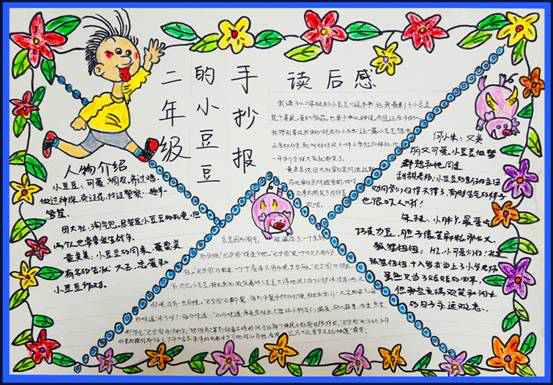 图片86