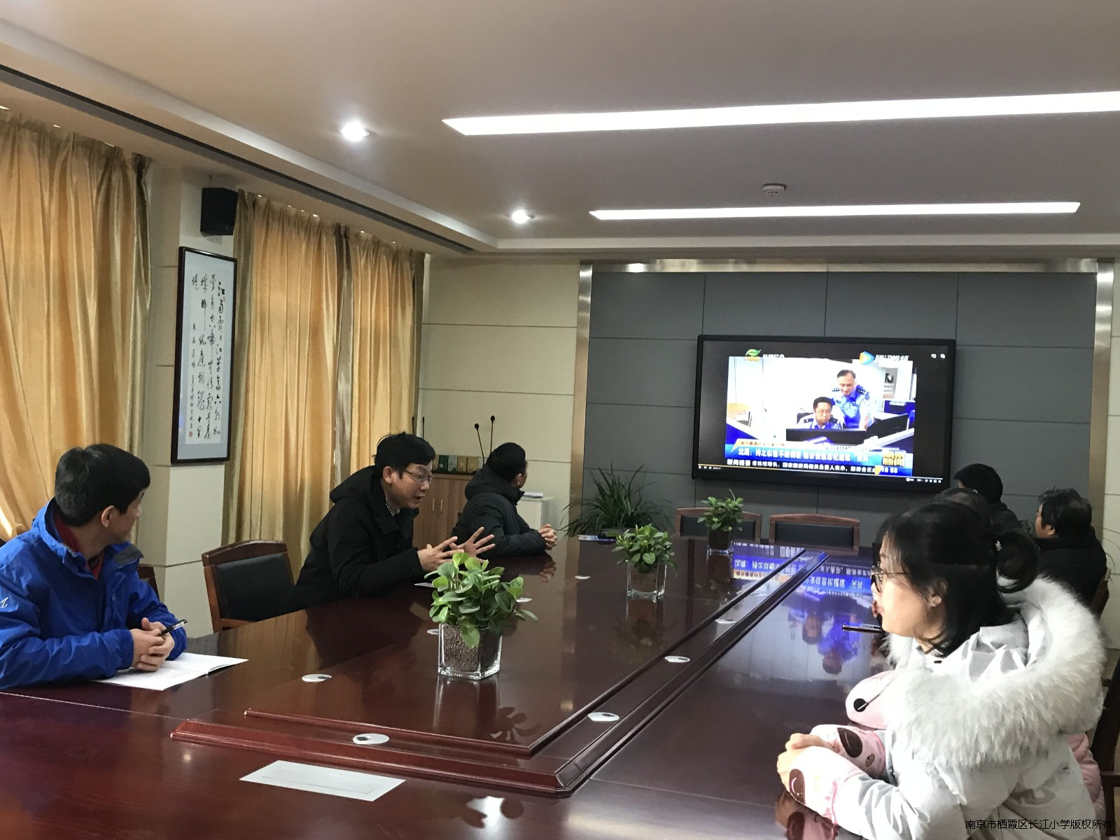 沈鹰同志事迹.jpg