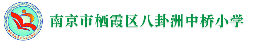 logologo