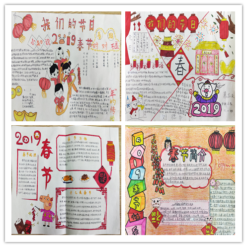 珍爱生命   文明出行_html_6eba7d95.png