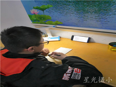 学生积极参与1_副本