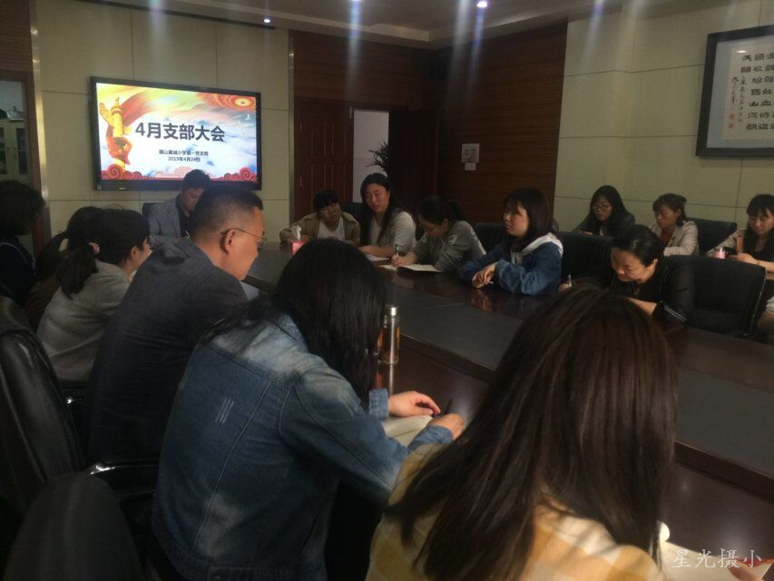 3学习申报通知