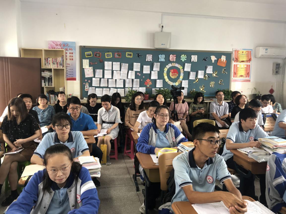 张红宇名师工作室-动力课堂 - 加图_html_244be006.jpg