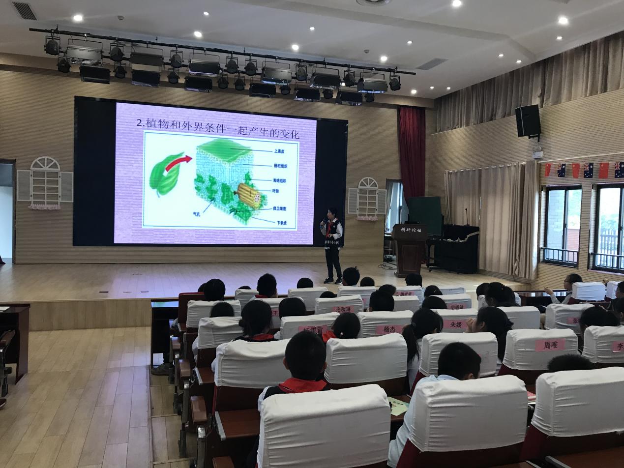 弘毅大讲堂（学生专场）之奇妙的化学反应（28期）_html_517f1756.jpg
