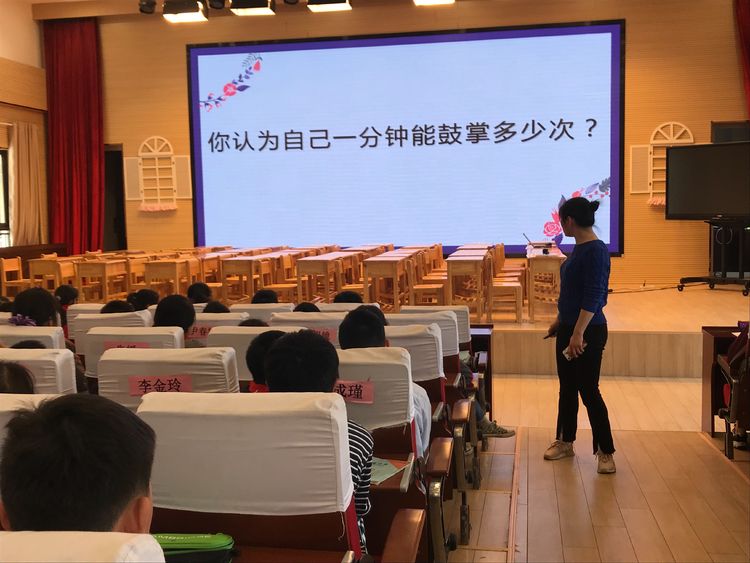 “校长课堂”第3讲——不负韶华，勇往前进_html_77c4049e.jpg