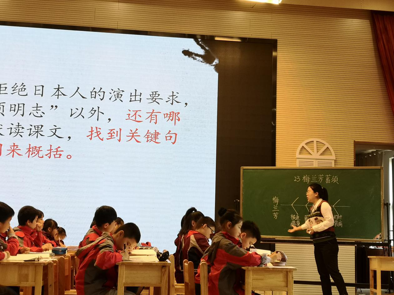 图片5.png