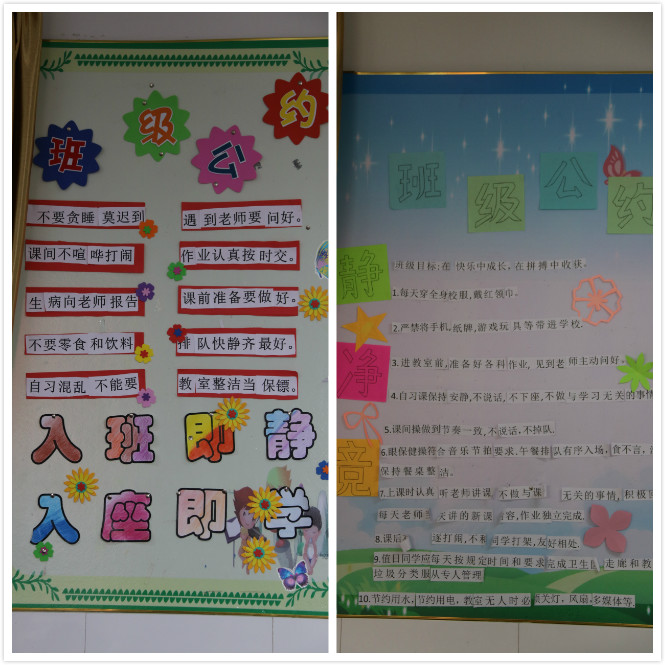 无声的教育_html_284210ca.jpg