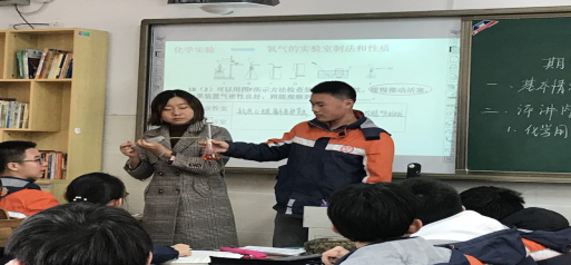 新建 DOCX 文档_html_2c291658.png