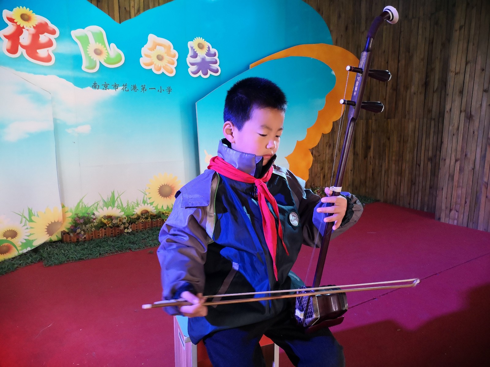 李轩浩.JPG