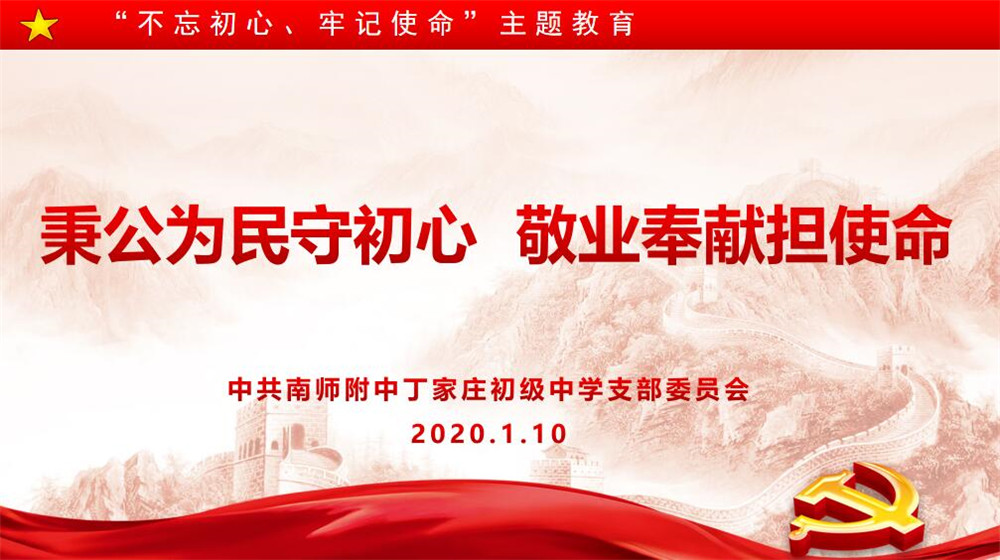 QQ图片20200110211350.jpg
