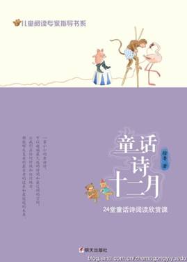 https://timgsa.baidu.com/timg?image&quality=80&size=b9999_10000&sec=1496466271732&di=0ca87b40933743e8d26dfcf208bb5e58&imgtype=0&src=http%3A%2F%2Fs8.sinaimg.cn%2Fmw690%2F002AVQUVzy747wbxQID07%26690