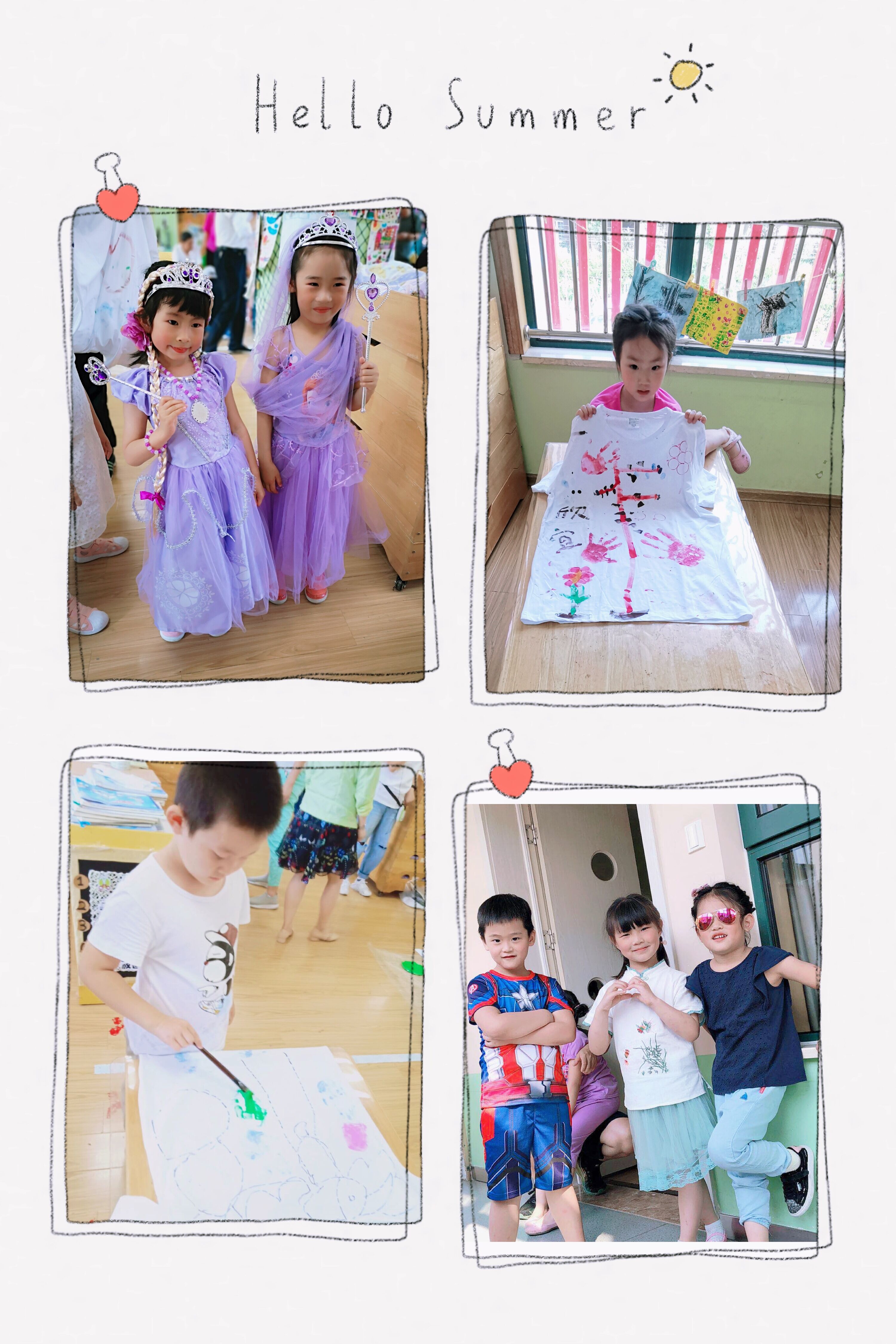QQ图片20190614175848