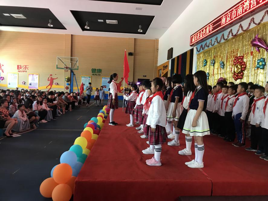 红领巾飞扬   少先队筑梦_html_257a0f2f.jpg