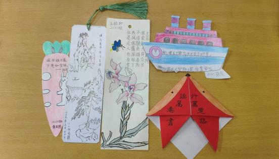 读书节系列活动三_html_43b5a033.jpg