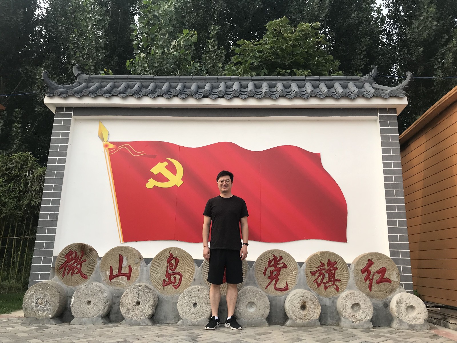 QQ图片20191204135256.jpg