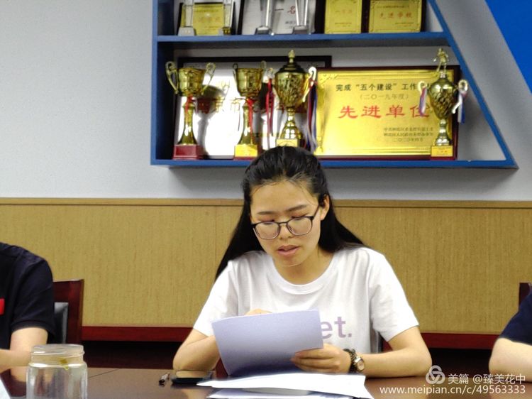 新建 DOC 文档_html_m220a2565.jpg