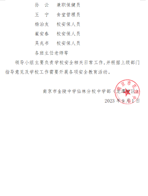 e7c0578daab6afc0ef2147eae743ed9.png