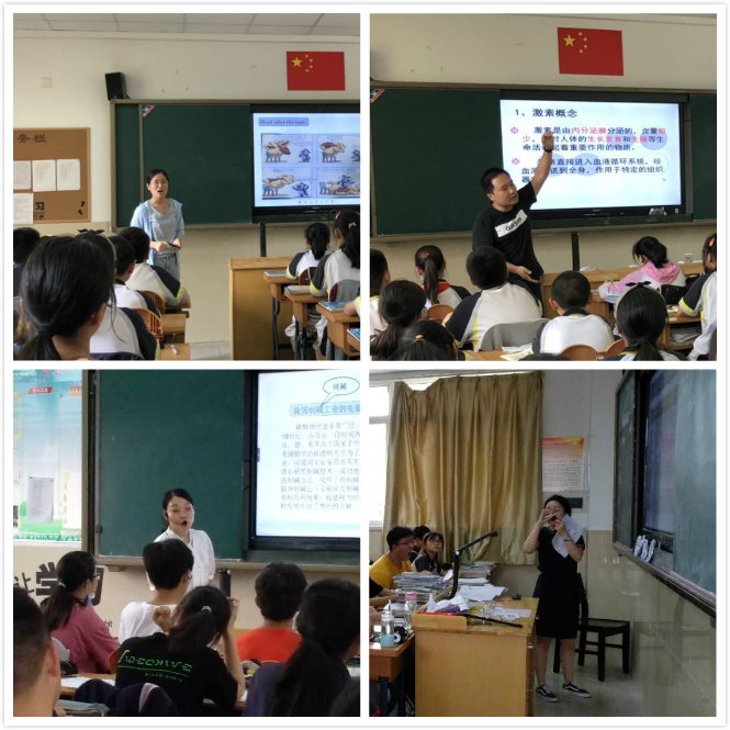 新建 DOC 文档_html_5f8950f5.jpg