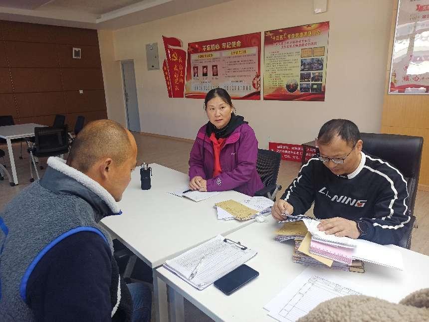 新建 DOC 文档_html_m38000426.jpg