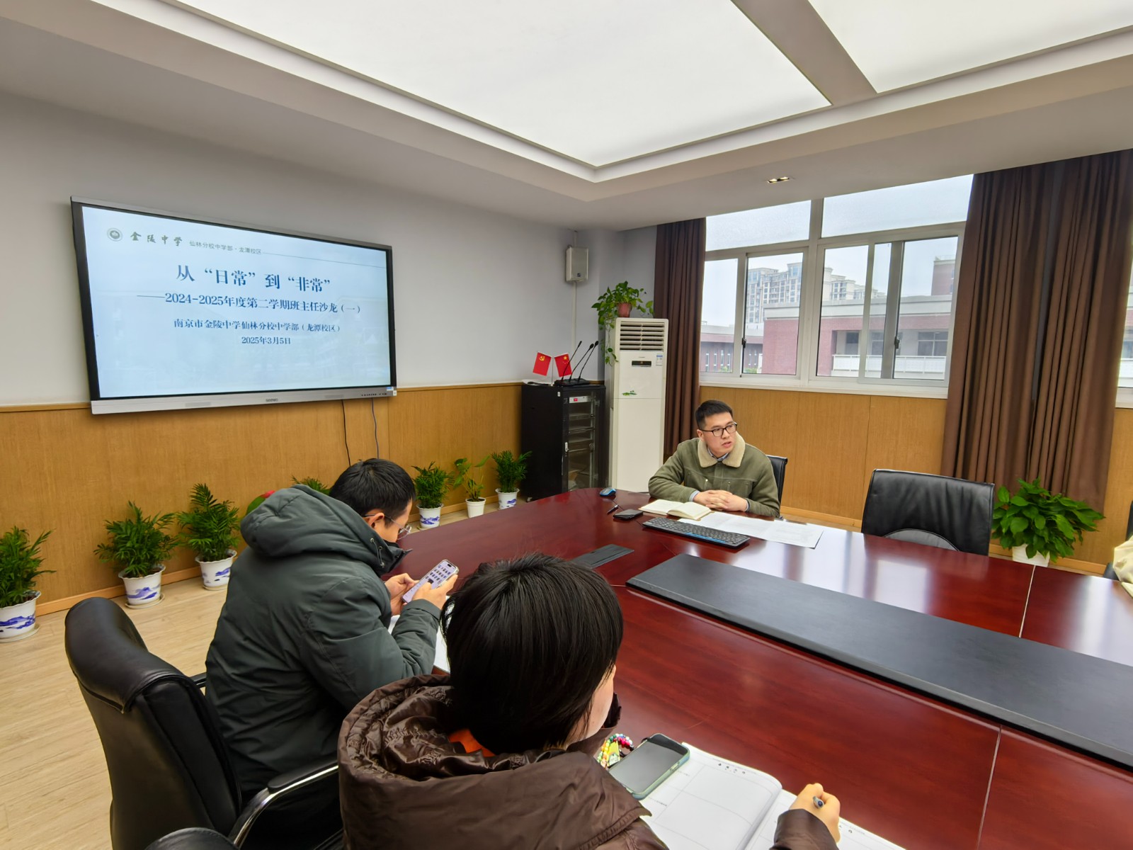 IMG_20250305_132410.jpg IMG_20250305_132410.jpg