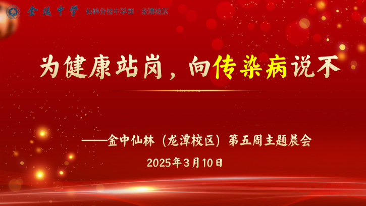 图一.png 图一.png