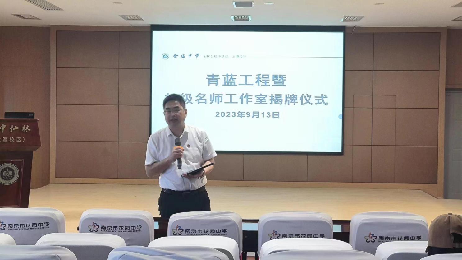 活动主持词_html_764bf92f.jpg