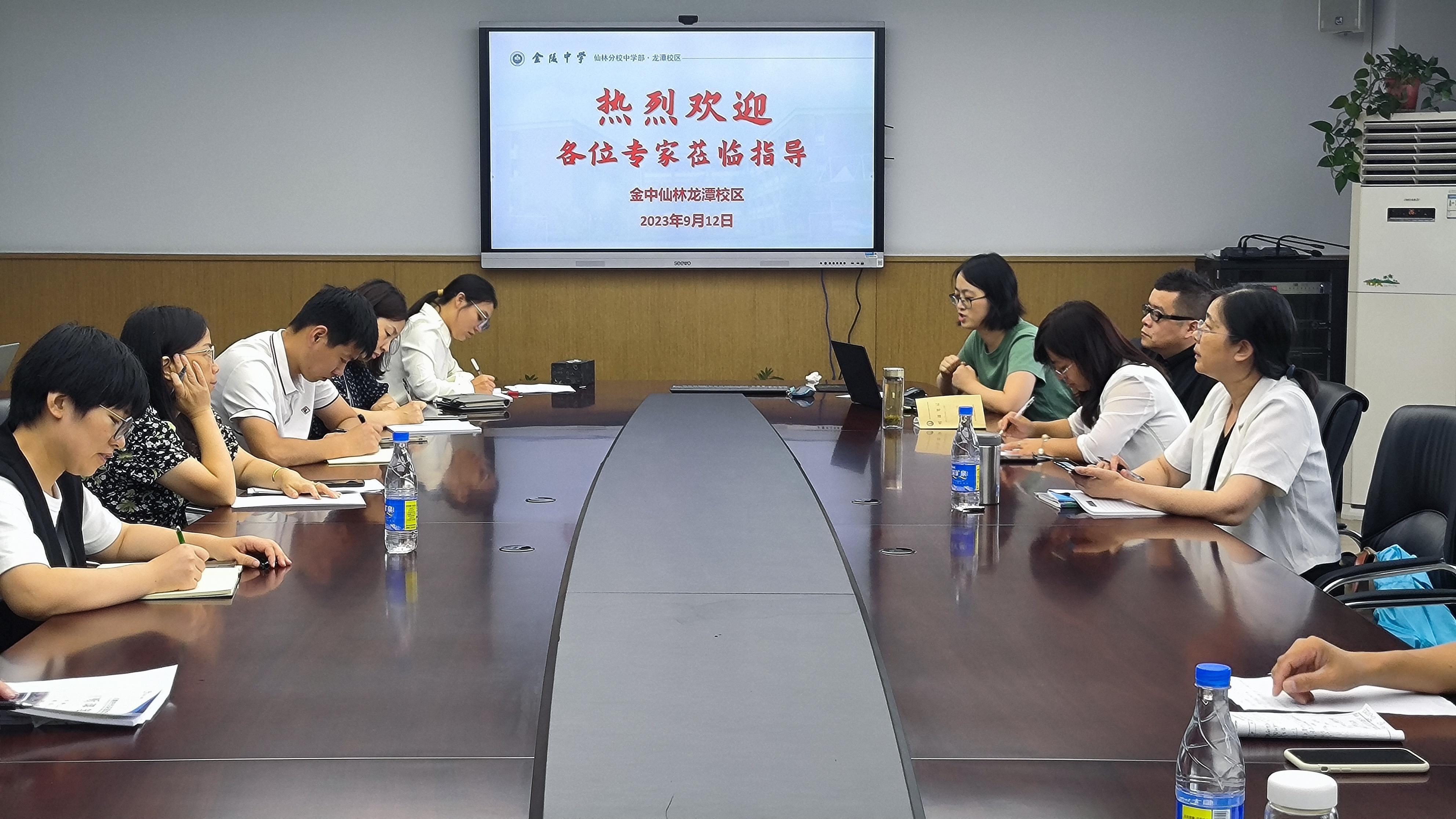 新建 DOC 文档_html_3735023e.jpg