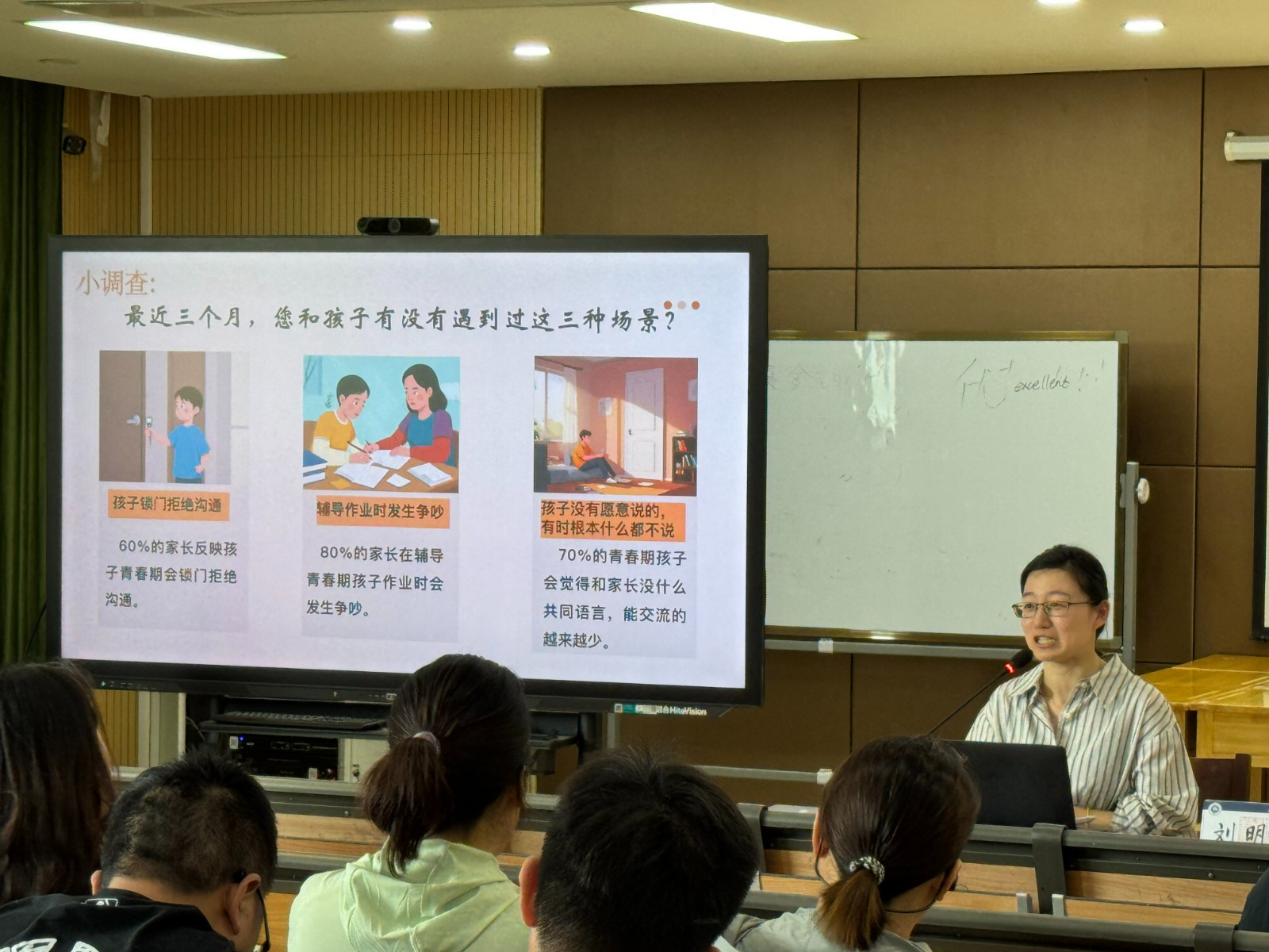 微信图片_202505080955391.jpg