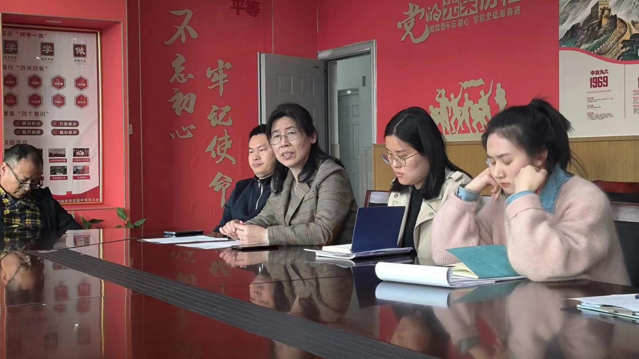 臻美花中 崇文教学--期中质量分析会_html_m5970257b.jpg