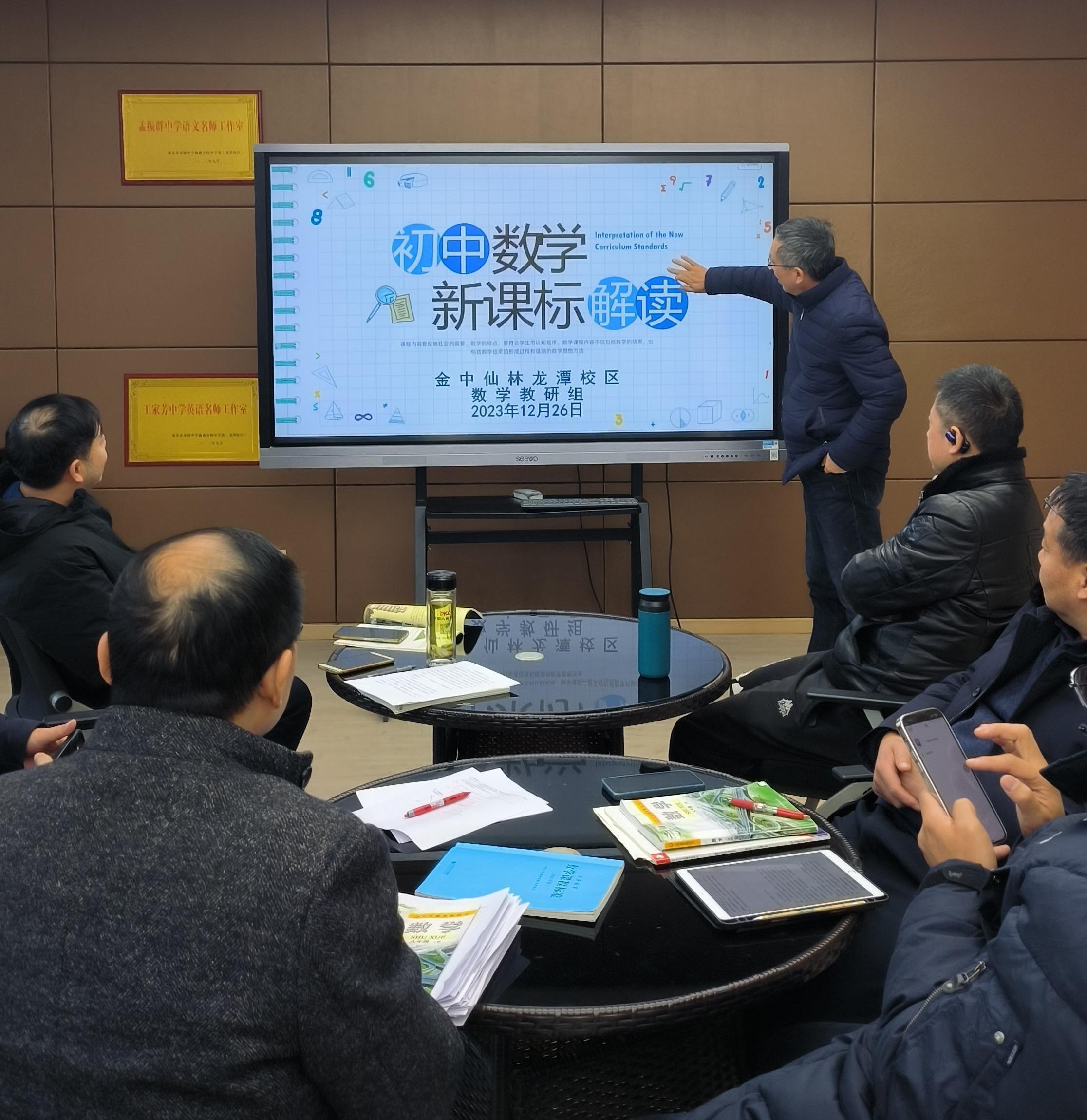 新建 DOC 文档_html_31efda94.jpg