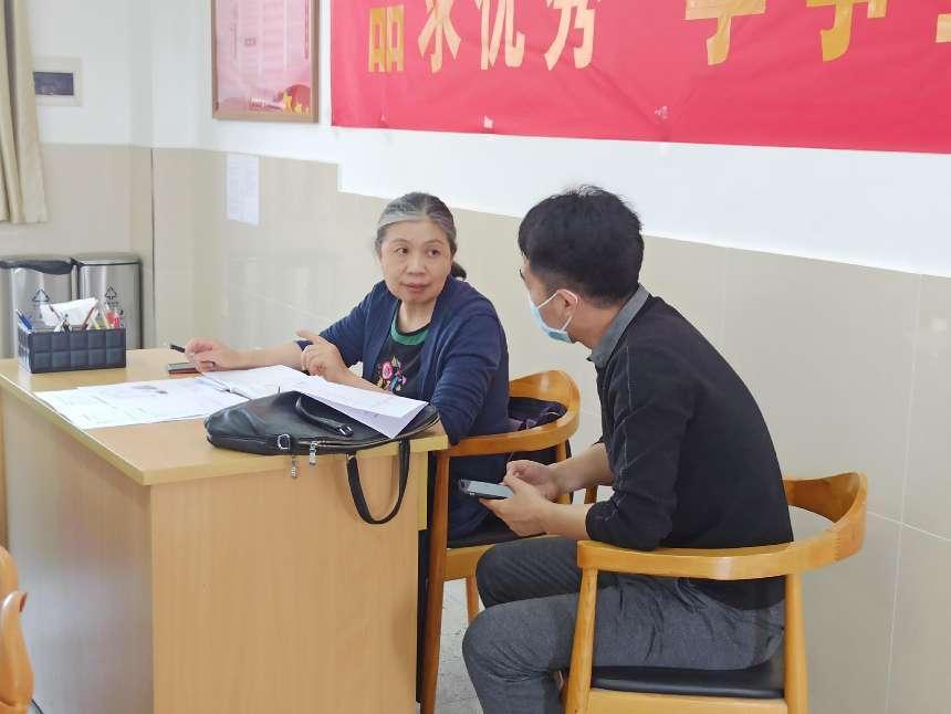 新建 DOC 文档_html_286ed1e1.jpg