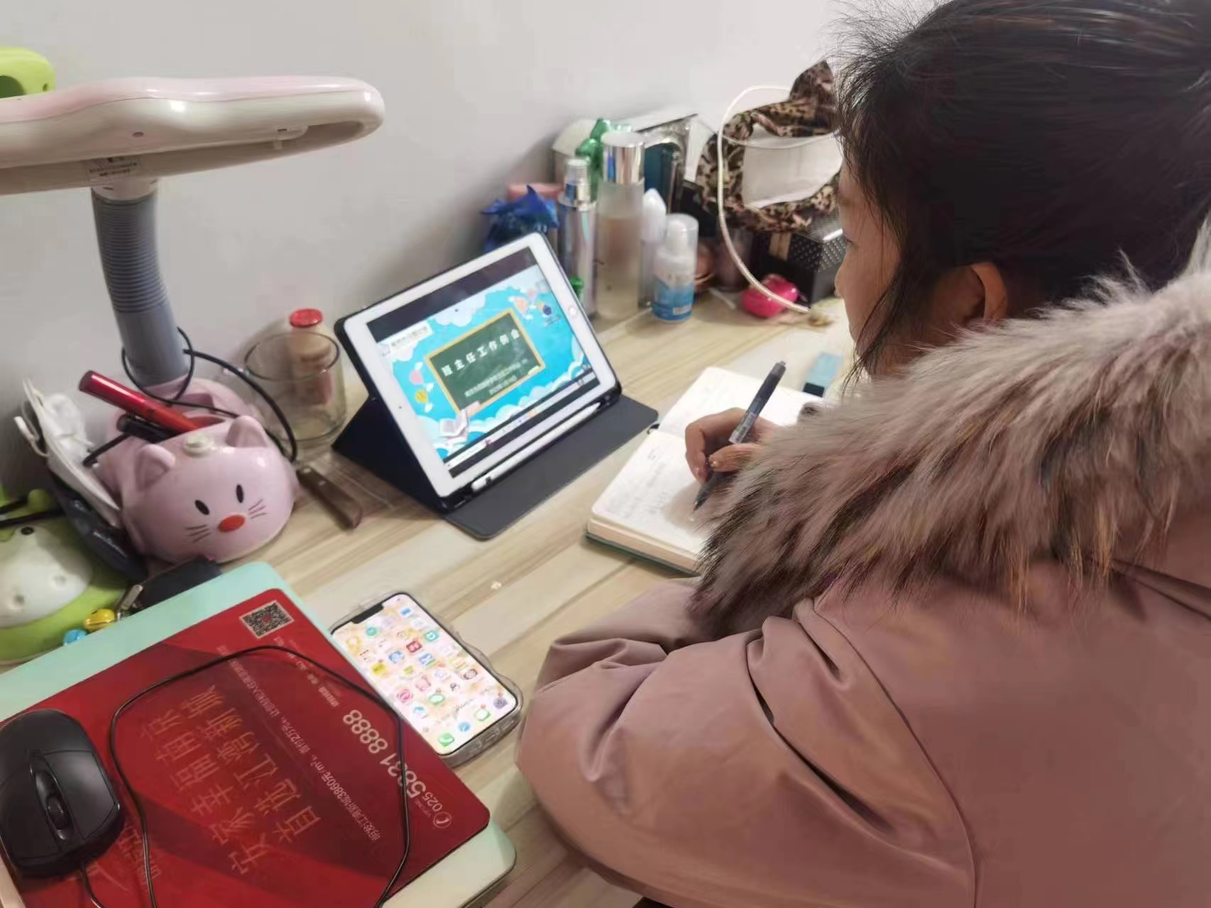 线上班主任总结新闻稿_html_4cc2a1da.jpg