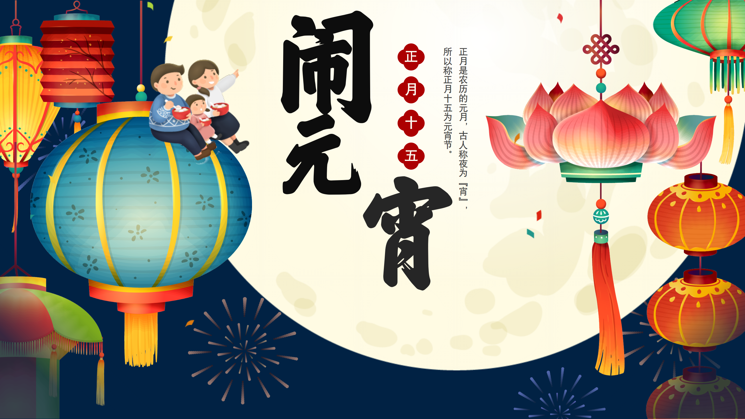 新建 DOC 文档 (2)_html_m735b308a.png