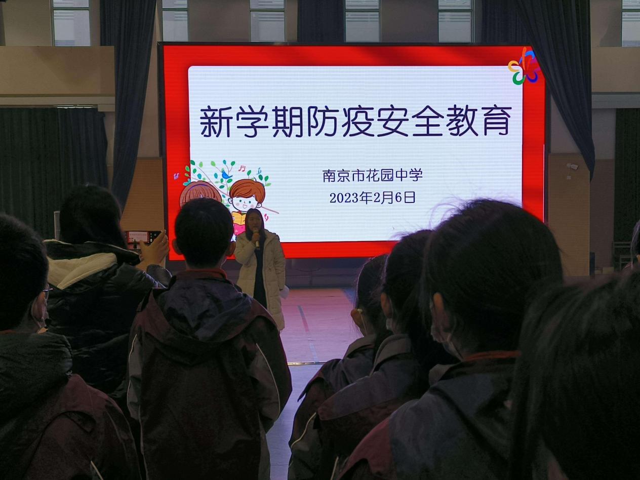开学典礼新闻稿_html_48c0b0be.jpg