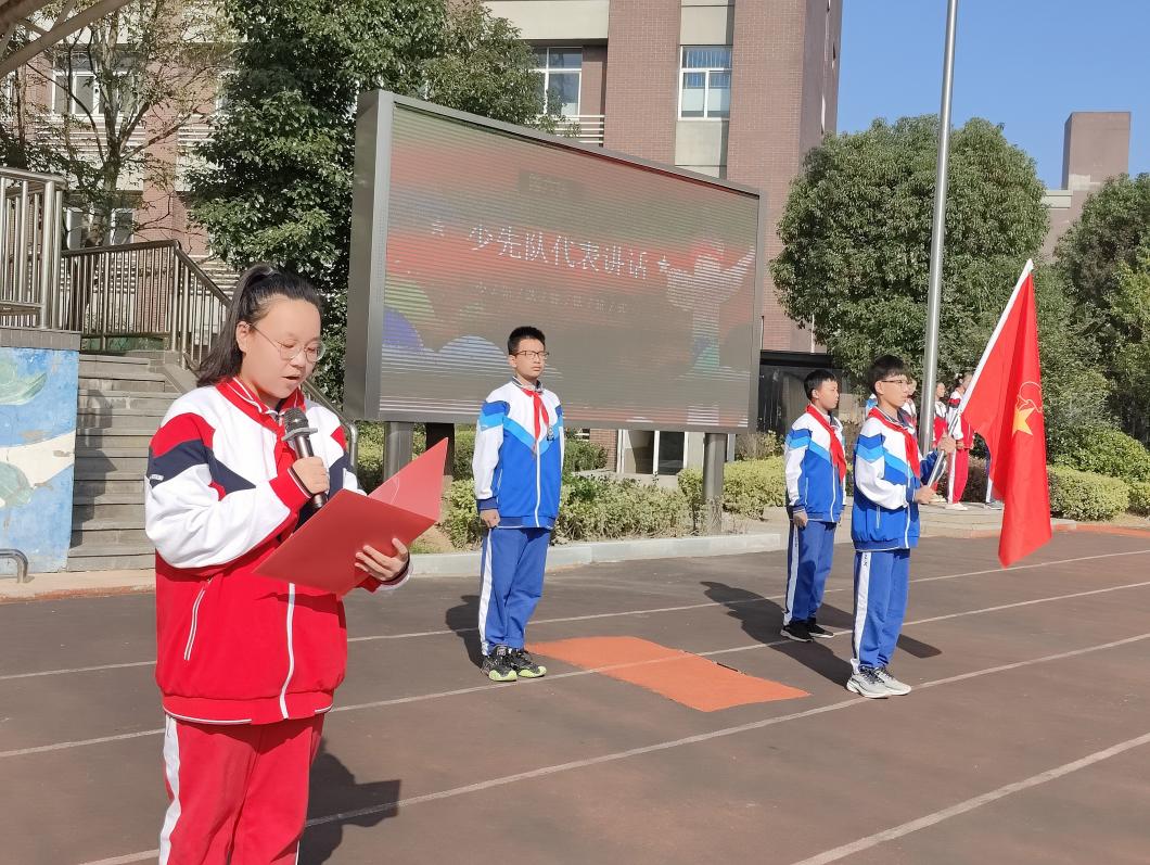 建队仪式新闻稿_html_108a8252.jpg
