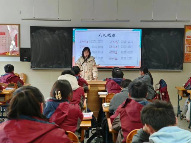 学八礼四仪，做礼德少年 南京市花园中学八礼四仪系列活动 升旗仪式和主题班会圆满完成(2)(1)_html_m10ad26c2.jpg