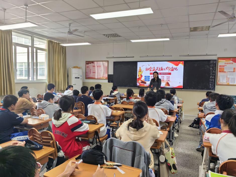 弘扬社会主义价值观1030新闻稿_html_m62208e6c.jpg