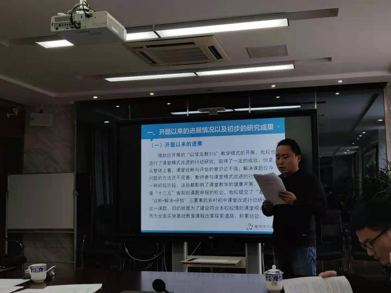 臻美花中_html_49f9899c.jpg