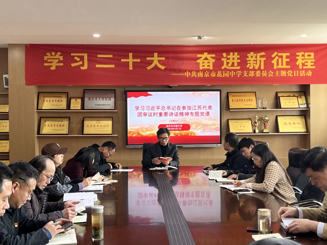 学习讲话精神_html_5ca5ed48.jpg