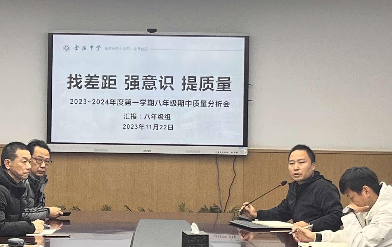 新建 DOC 文档_html_m2b2e1852.jpg