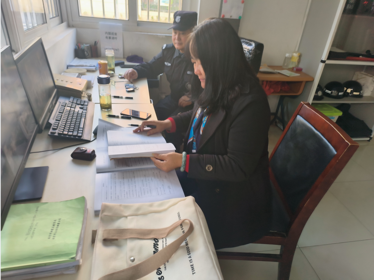 副本食品安全和家校社协同育人督学(11月份) - 副本_html_m2ab50e08.png