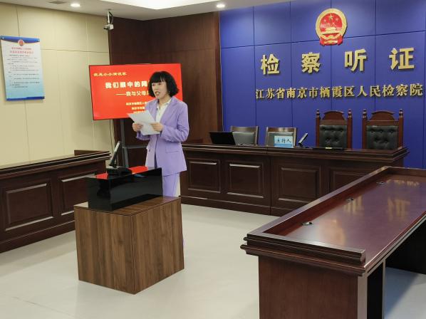 检察院新闻稿2_html_5dcd141d.jpg