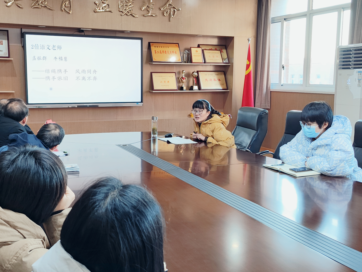 七年级期末质量分析新闻稿_html_m263df5af.png