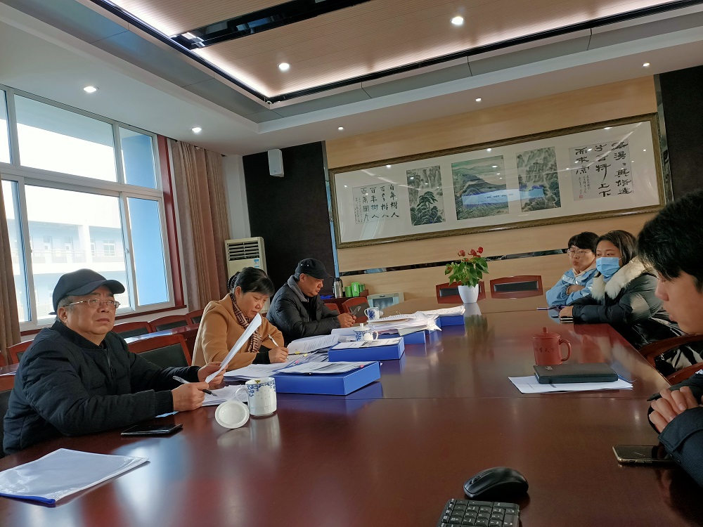 2022.1.7师德师风检查_html_55fd3b27.jpg